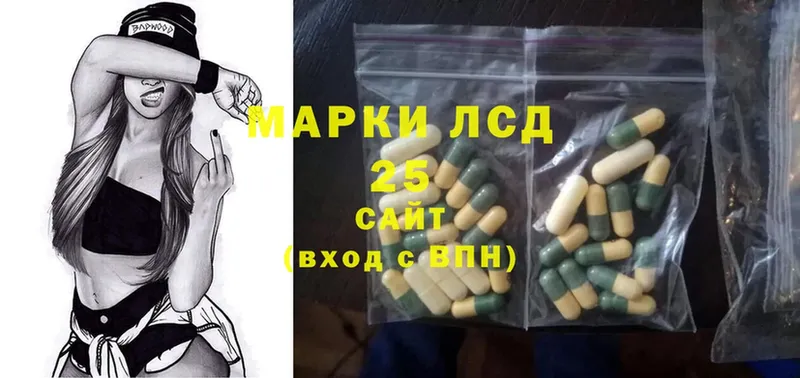 Лсд 25 экстази ecstasy  ОМГ ОМГ сайт  Киренск 