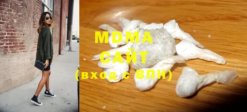 ОМГ ОМГ tor  Киренск  MDMA VHQ  где можно купить  